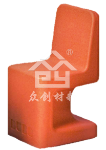 EPP泡沫(mò)沙發凳子