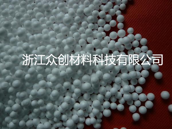白(bái)色epp粒子(zǐ)
