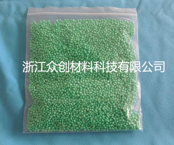 epp材(cái)料顔色