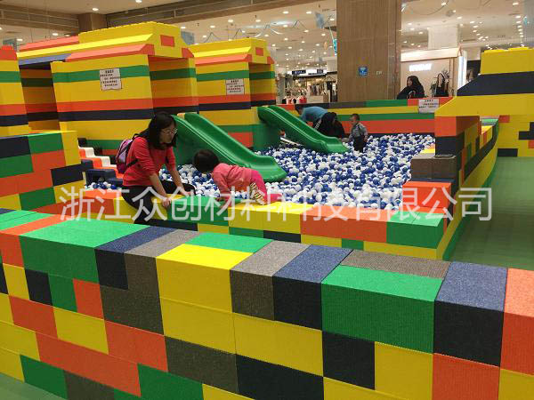 epp兒童(tong)積木樂園