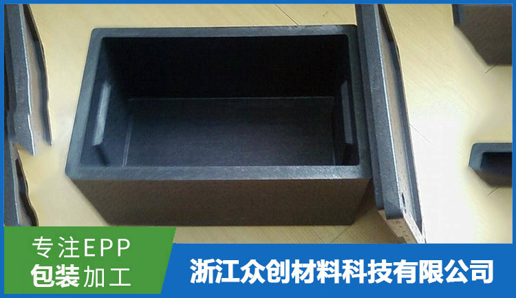 epp防(fáng)靜電包(bāo)裝
