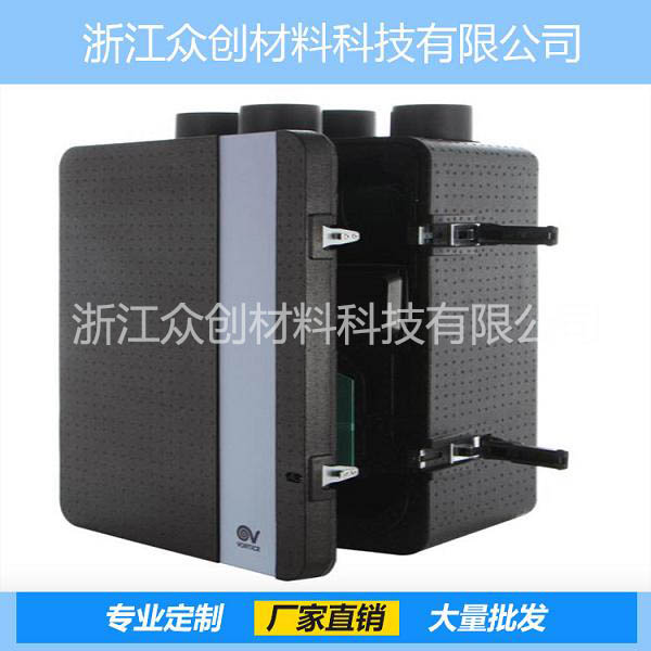 epp防靜電(dian)包裝箱(xiāng)