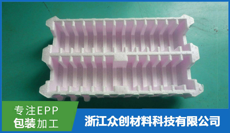 epp電(diàn)子産品(pin)包裝