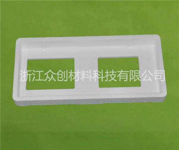 epp電腦包(bāo)裝