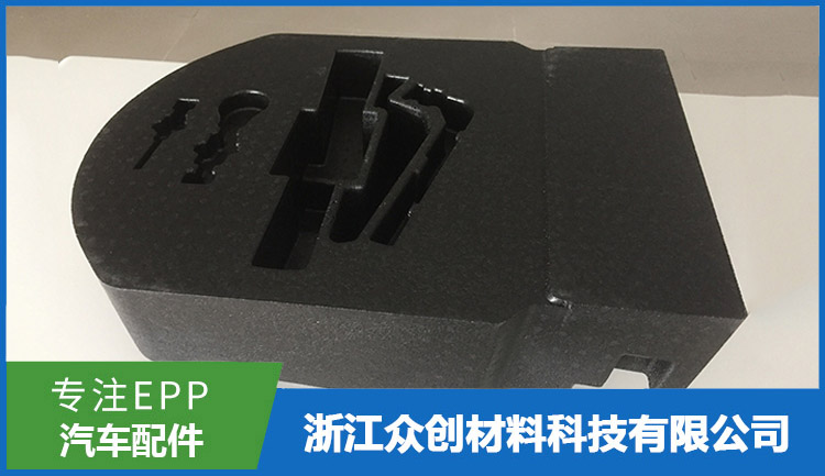epp汽(qi)車工具(jù)箱