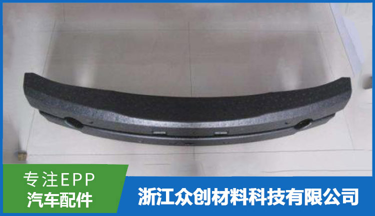 Epp汽(qi)車保險(xiǎn)杠