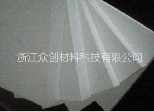 epp保(bao)溫隔音闆