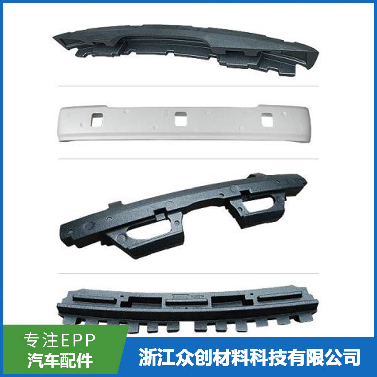 epp汽(qi)車保險杠