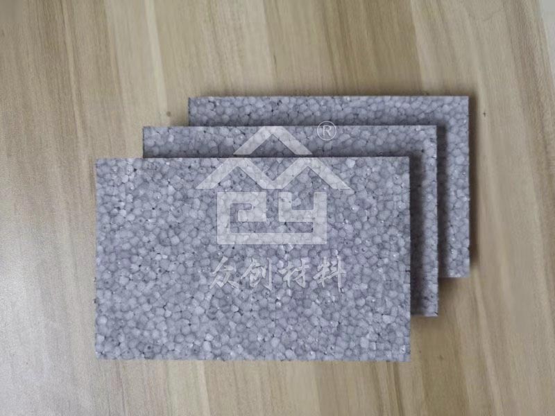 改性聚丙烯保(bǎo)溫隔聲闆 改性(xing)聚丙烯保溫隔(ge)聲闆