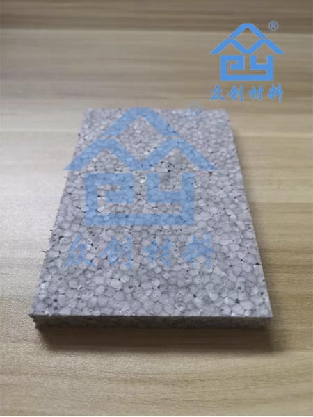 改(gai)性聚丙烯保(bao)溫隔聲闆 改(gai)性聚丙烯保(bǎo)溫隔聲闆