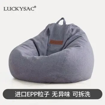 合作品(pǐn)牌：LUCKYSAC家具(ju)