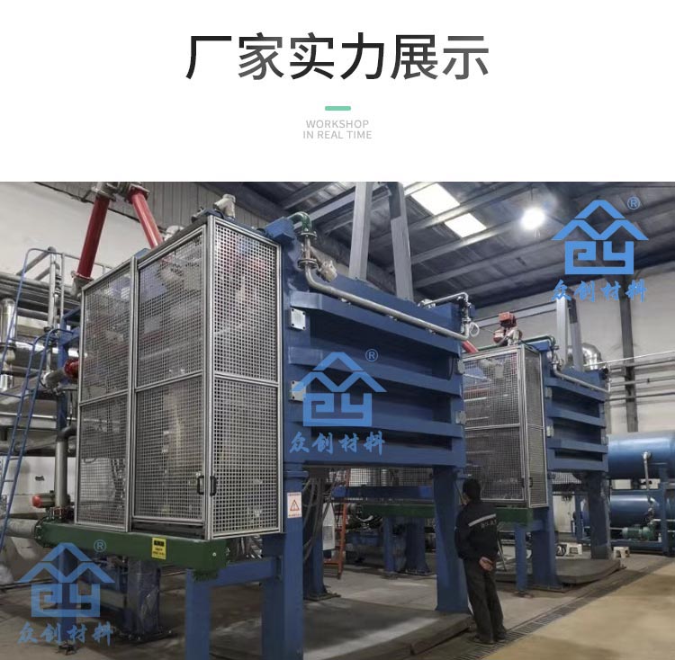 電子(zi)交聯聚(ju)乙烯減(jian)震墊10