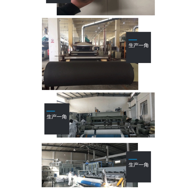 屋頂籃球場(chǎng)隔音減震蘑(mo)菇頭闆工廠(chang)圖