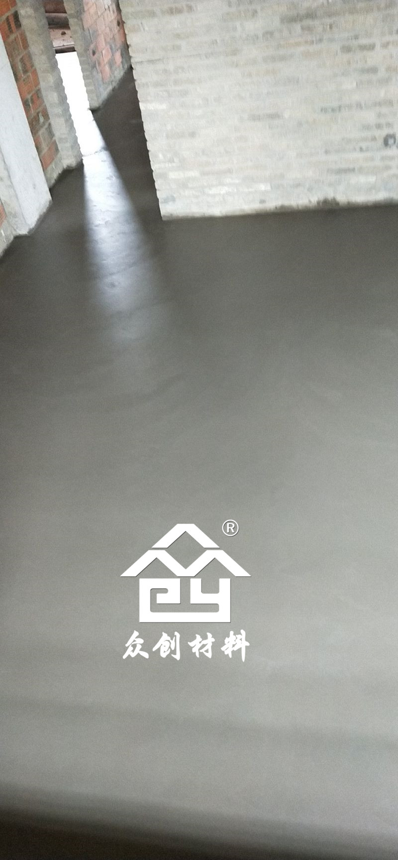 HKS改性聚丙烯保(bǎo)溫隔聲闆現場(chǎng)施工現場-養護(hu)