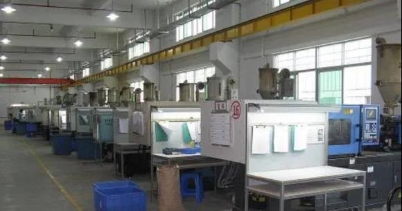 EPP注塑(sù)成型設定(ding)