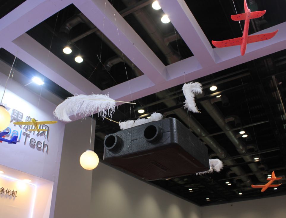 EPP中(zhong)央空調新風(fēng)淨化機 EPP中央空調新(xin)風淨化機