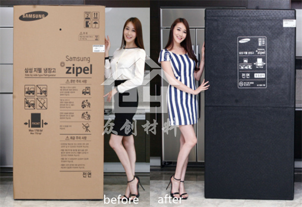 EPP大(da)型外包裝1