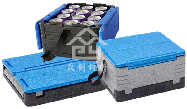 EPP可折疊保(bǎo)溫箱