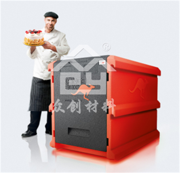 EPP食品冷(lěng)藏箱2 EPP食品(pin)冷藏箱2