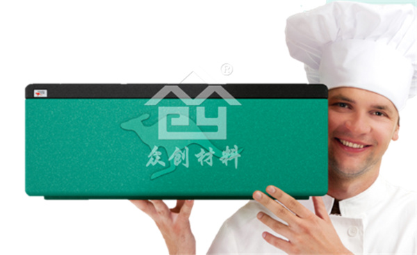 EPP食(shi)品冷藏箱(xiāng)3 EPP食品冷藏(cáng)箱3