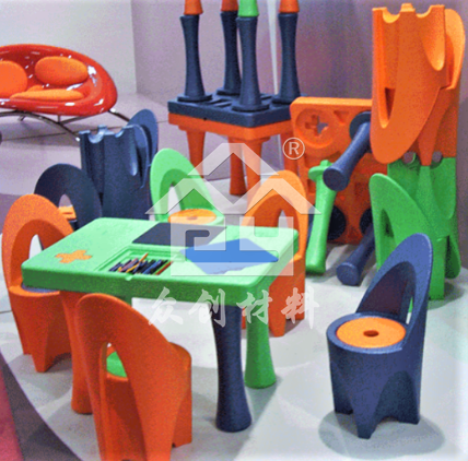 EPP泡沫(mo)沙發凳子