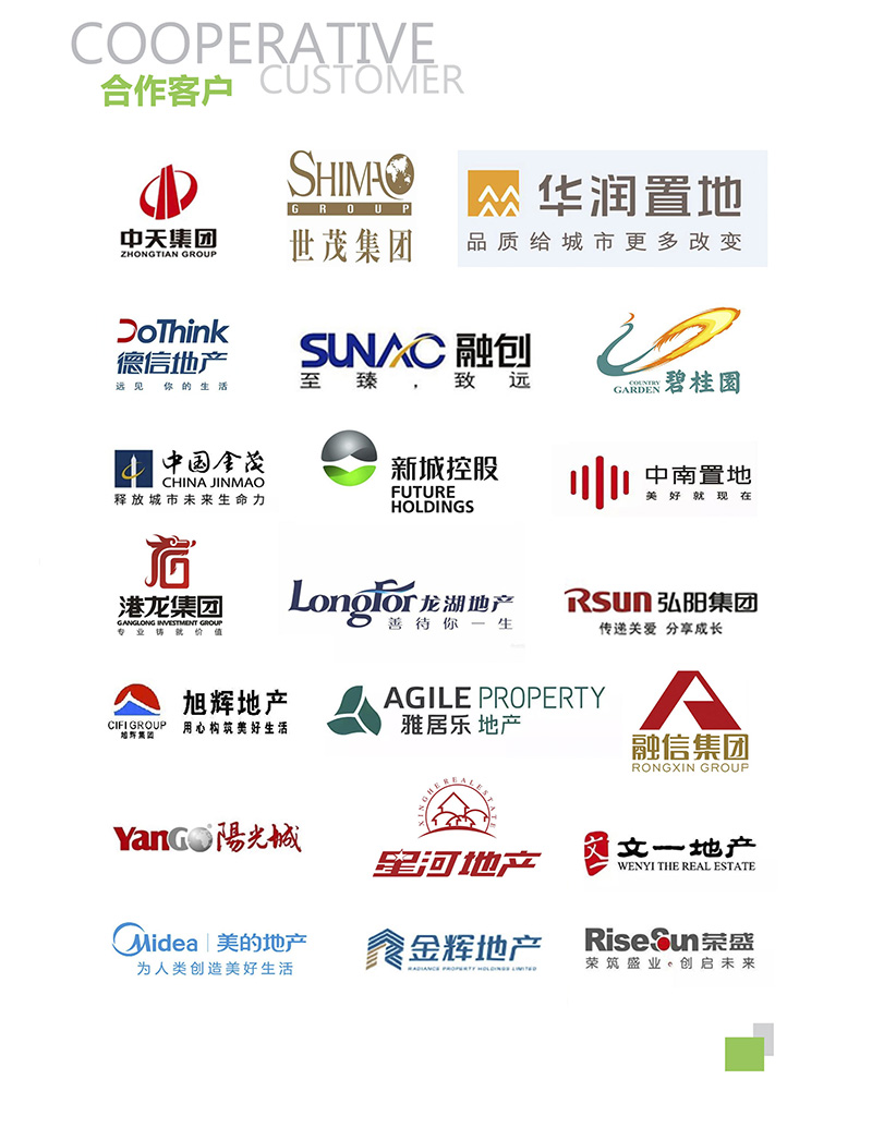 浙江(jiang)衆創材(cái)料,epp合作(zuo)客戶