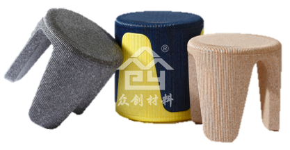 EPP泡沫(mo)沙發凳子