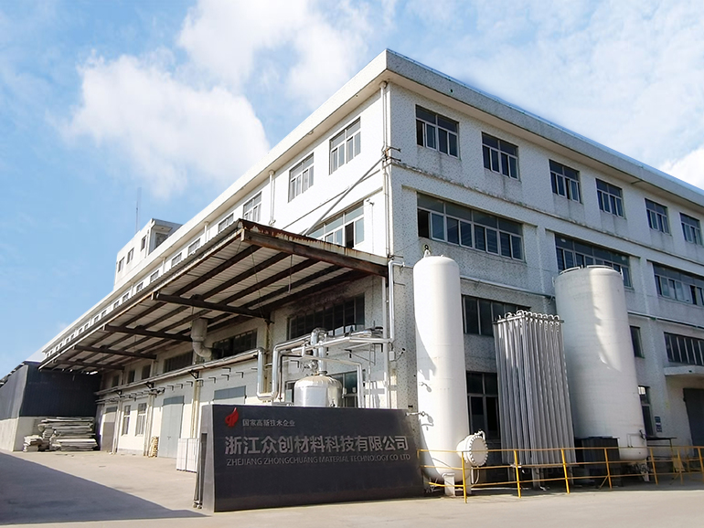 省(sheng)蒸汽 降(jiang)壓力 縮(suō)短預壓(yā)時間 您(nin)身邊的(de)發泡聚(jù)丙烯專(zhuān)家