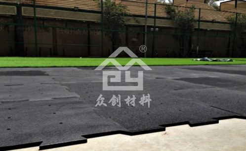 EPP地闆(pǎn)(人造草皮用(yong))