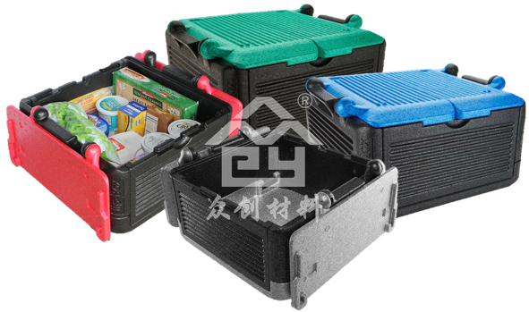 EPP可折疊保(bao)溫箱